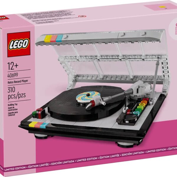 Tourne-disque rétro LEGO 40699 | GWP