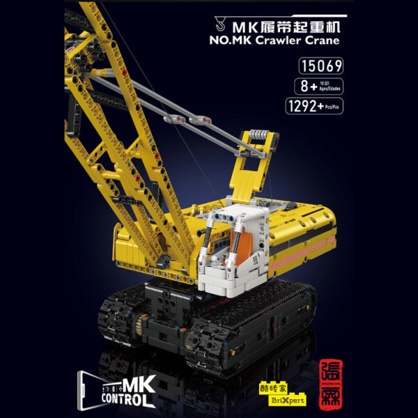 Grue sur chenilles MouldKing 15069