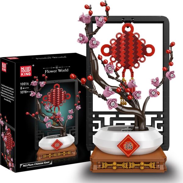 MouldKing Pot de fleurs chinois 10014