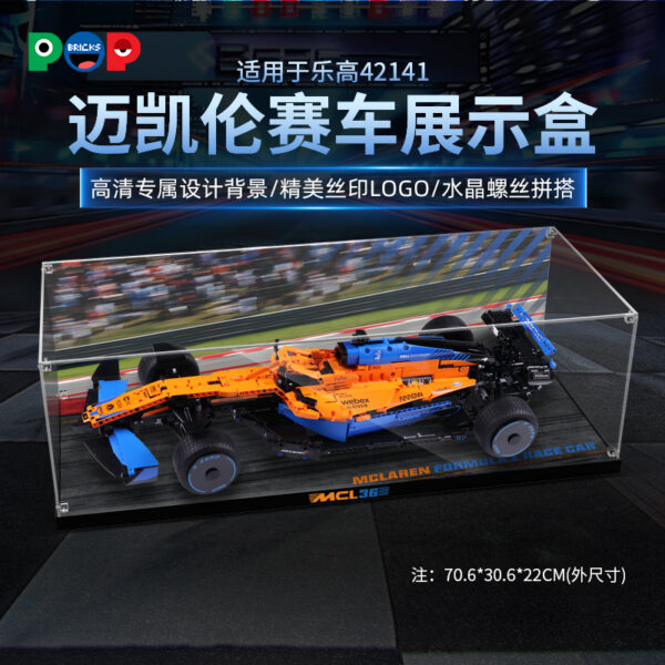 Vitrine pour voiture de course LEGO® McLaren Formula 1™ (42141)