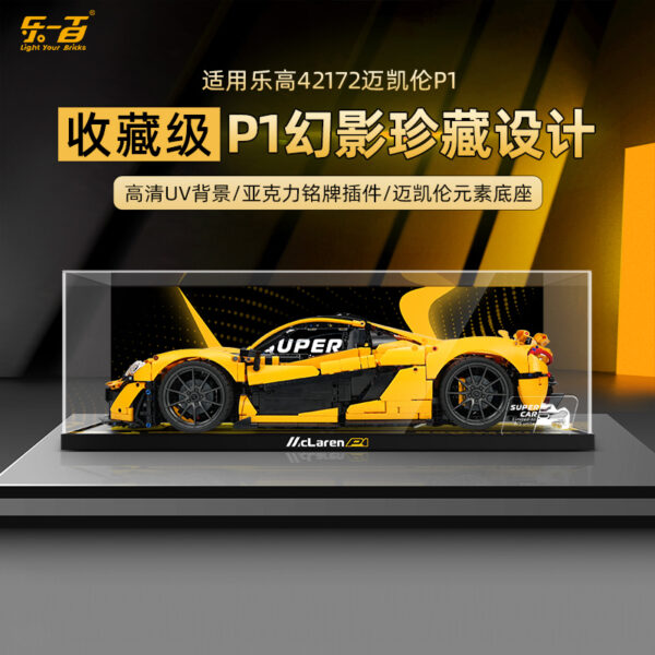 Vitrine LEGO pour Technic™ McLaren P1™ (42172)