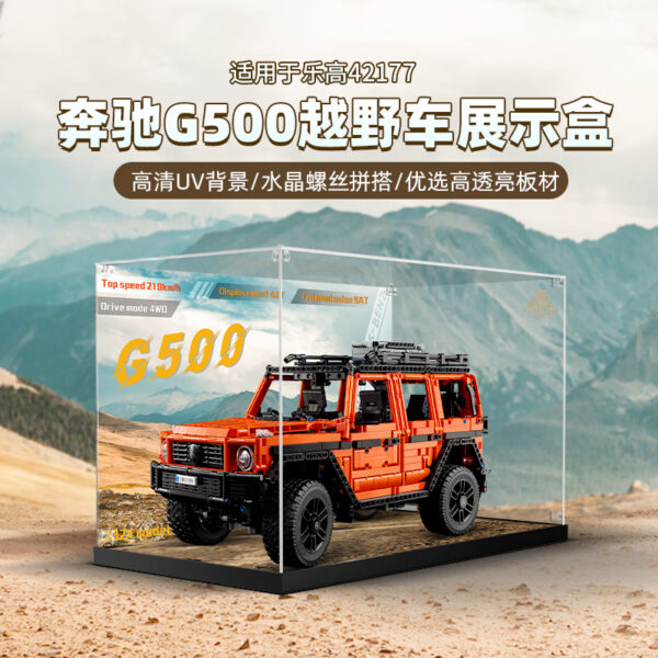 Vitrine pour LEGO Mercedes-Benz G 500 PROFESSIONAL Line 42177
