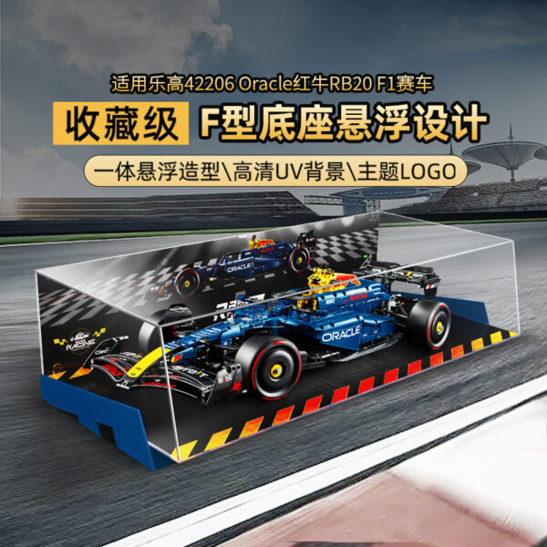 Vitrine pour LEGO Technic Oracle Red Bull Racing RB20 F1 (42206)