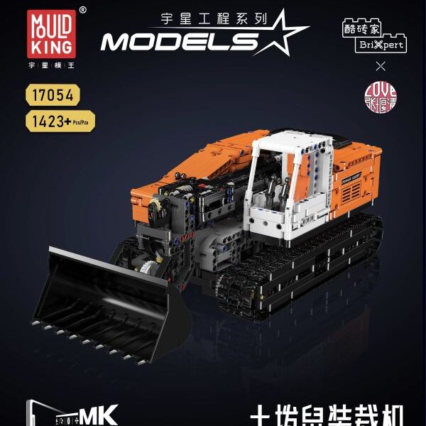MOULD KING 17054E Chargeuse sur chenilles télécommandée | 1 423 pièces