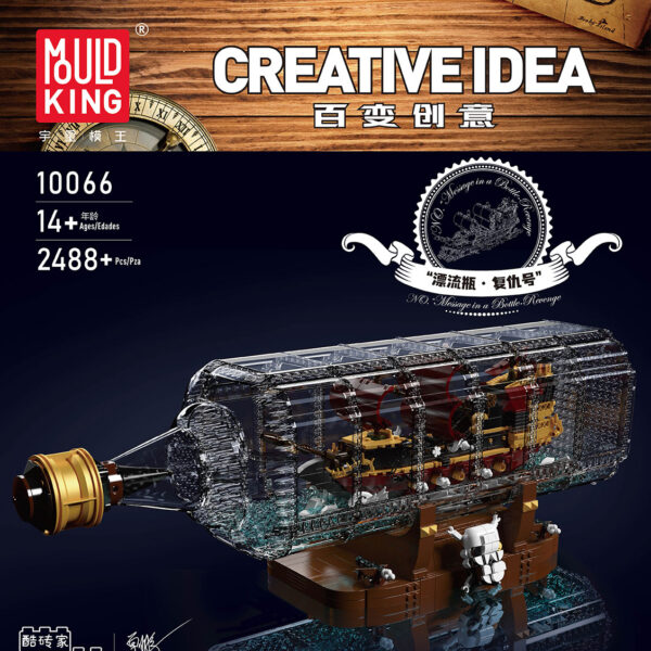 Mould King 10066 Queen Revenger : coffret de construction bateau en bouteille | 2488 pièces