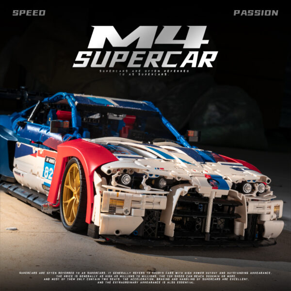Supercar BMW Keep My Specialty JD040
