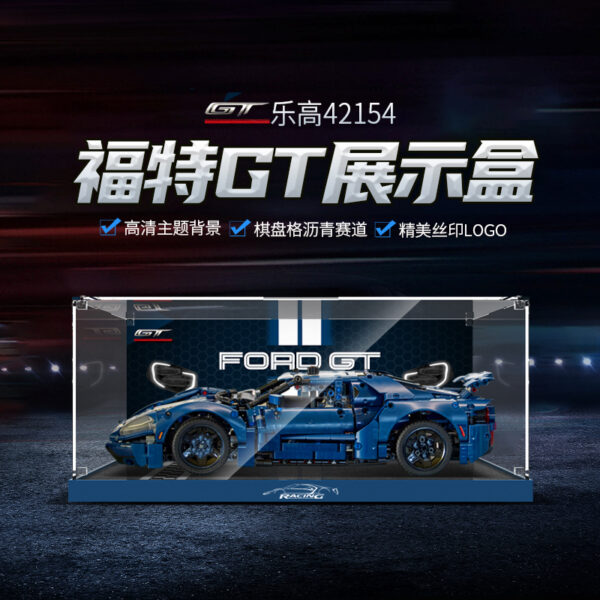 Vitrine LEGO pour (42154) Technic : Ford GT 2022