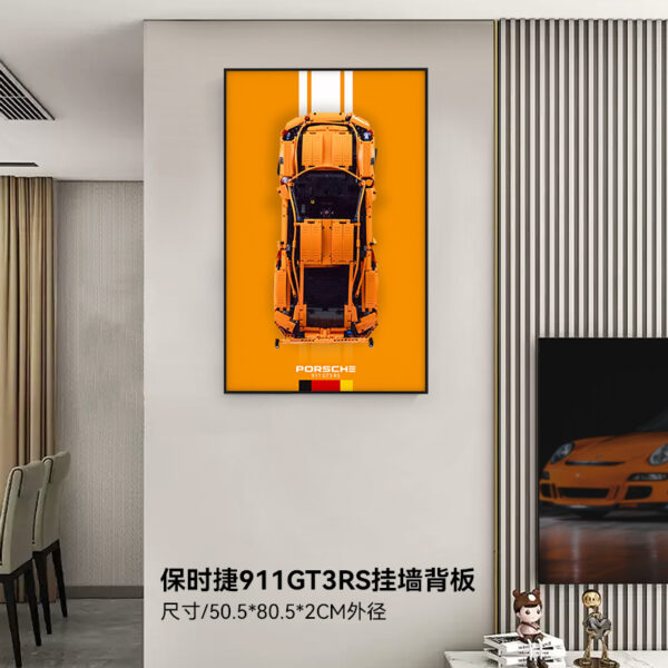 Panneau d’affichage mural pour LEGO 42056 Porsche 911 GT3