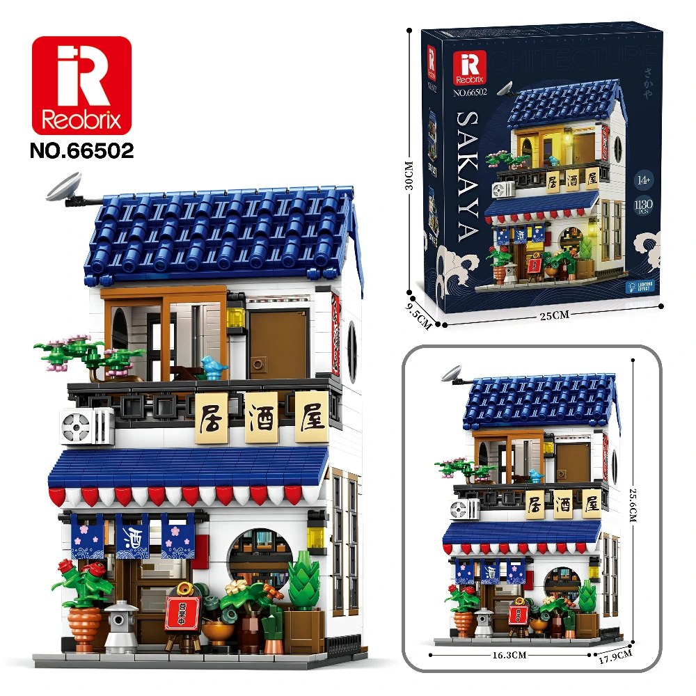 source-2-109.jpg Reobrix Sakaya House R66502