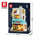 Reobrix Grocery Store R66504