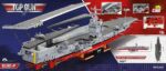 Cobi Top Gun Aircraft Carrier 5922