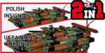 Cobi BWP-1 2630