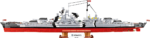 Cobi Battleship Bismarck 4860