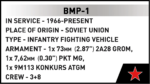 Cobi BMP-1 2631