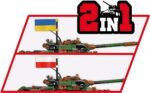 Cobi T-72M1R (PL/UA) 2624