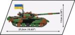 Cobi T-72M1R (PL/UA) 2624